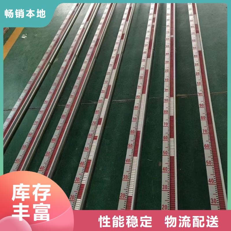 差压变送器PDS443H-1ET0-A1DC