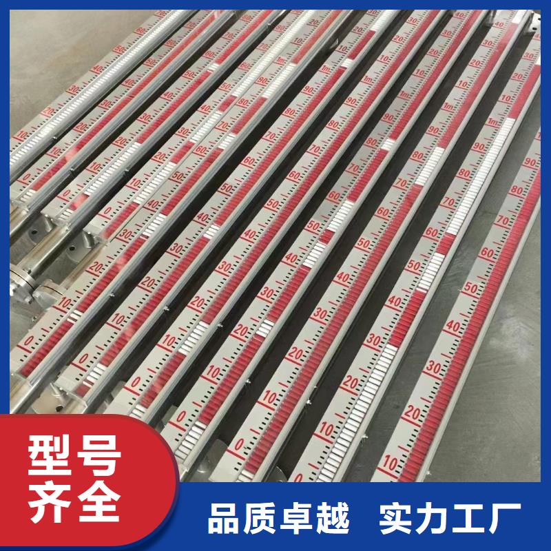NHR5720C-14-X1D1X-A价