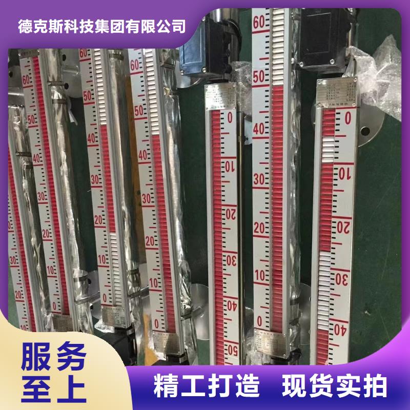 差压变送器PDS443H-1ET0-A1DC