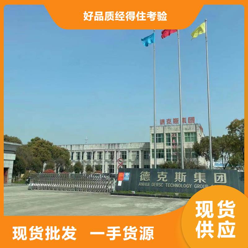 德克斯气体检测仪多种款式可随心选择