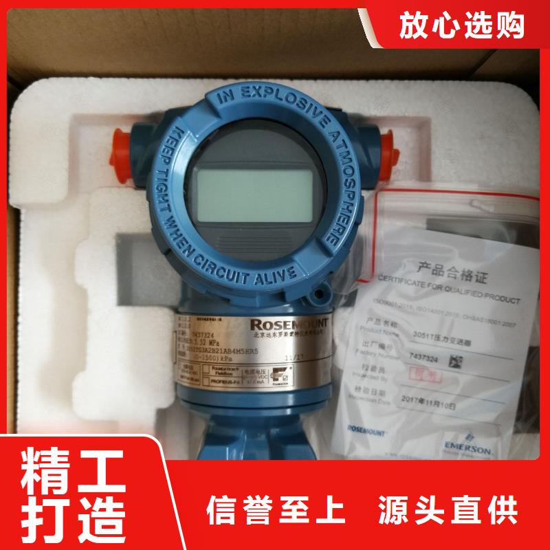 德克斯气体检测仪多种款式可随心选择