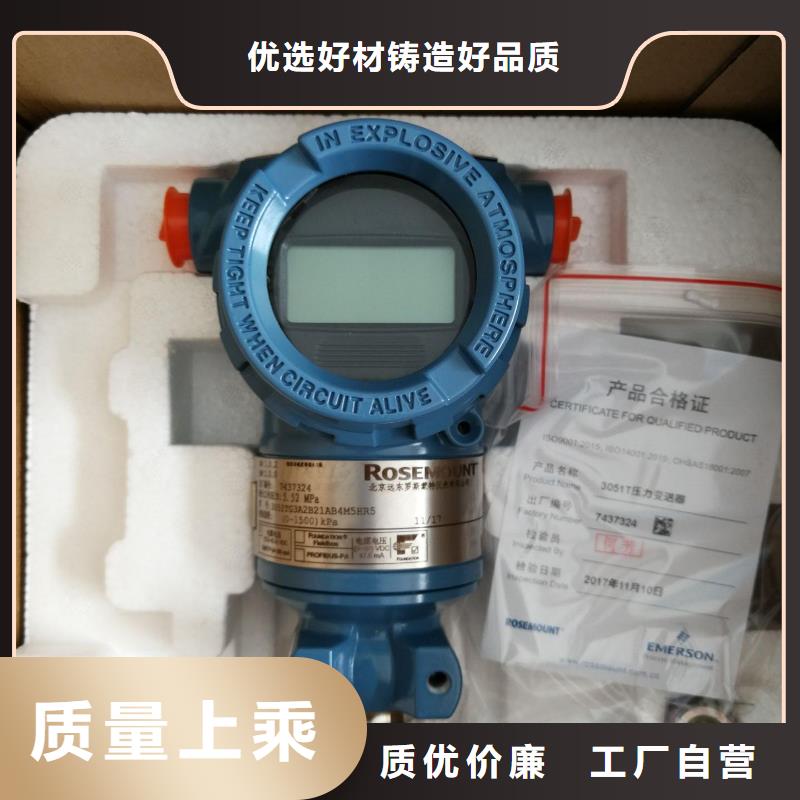 德克斯双金属温度计每个细节都严格把关