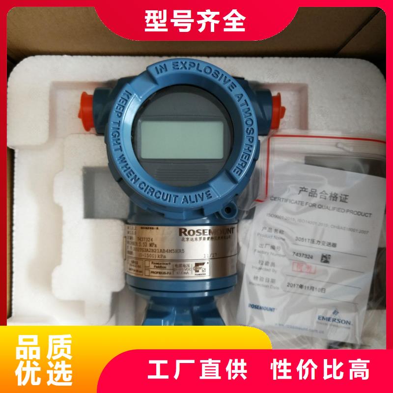 德克斯 低烟无卤电缆满足客户需求