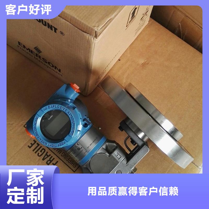 德克斯,高低压配电柜品质做服务
