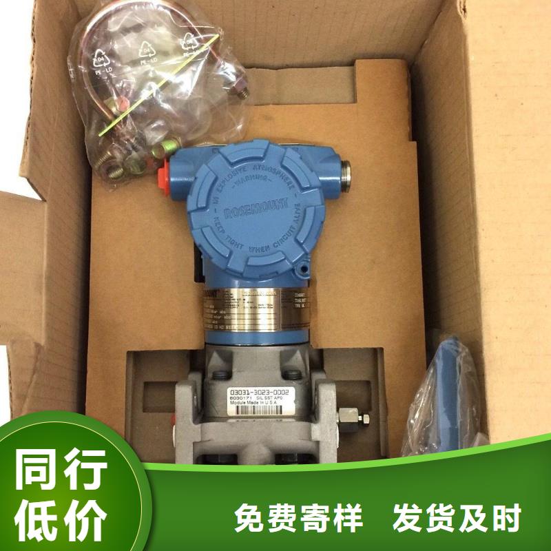 【德克斯铠装电缆产地批发】