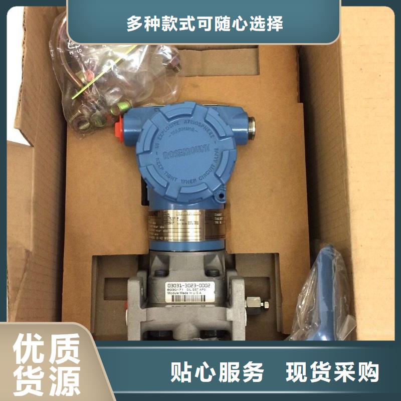 XMT5468SVPD特价供应