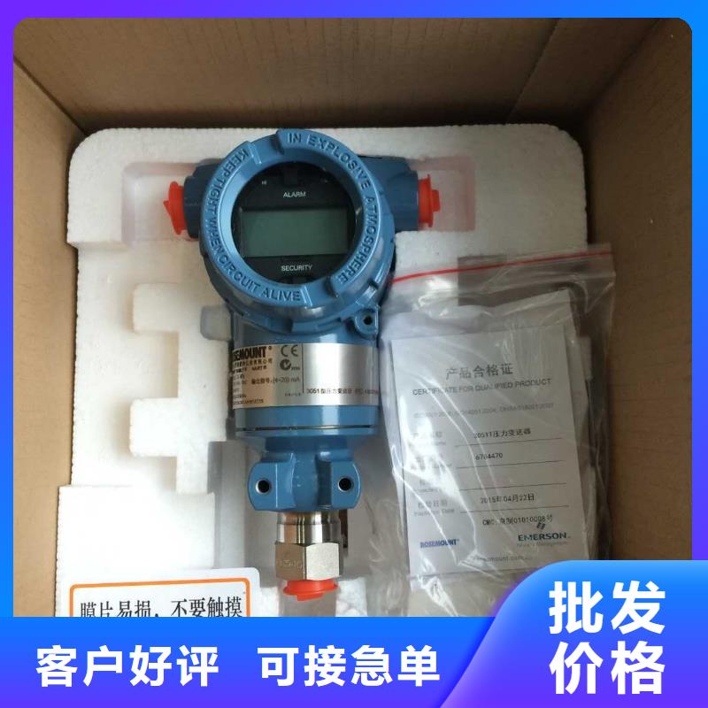 【襄阳德克斯-防爆气体检测仪检验发货】