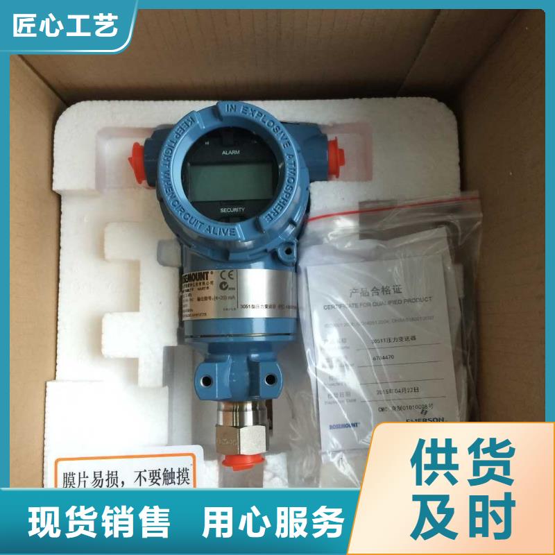 德克斯 通信电缆多家仓库发货