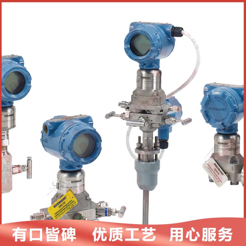 德克斯工业热电阻厂家现货供应