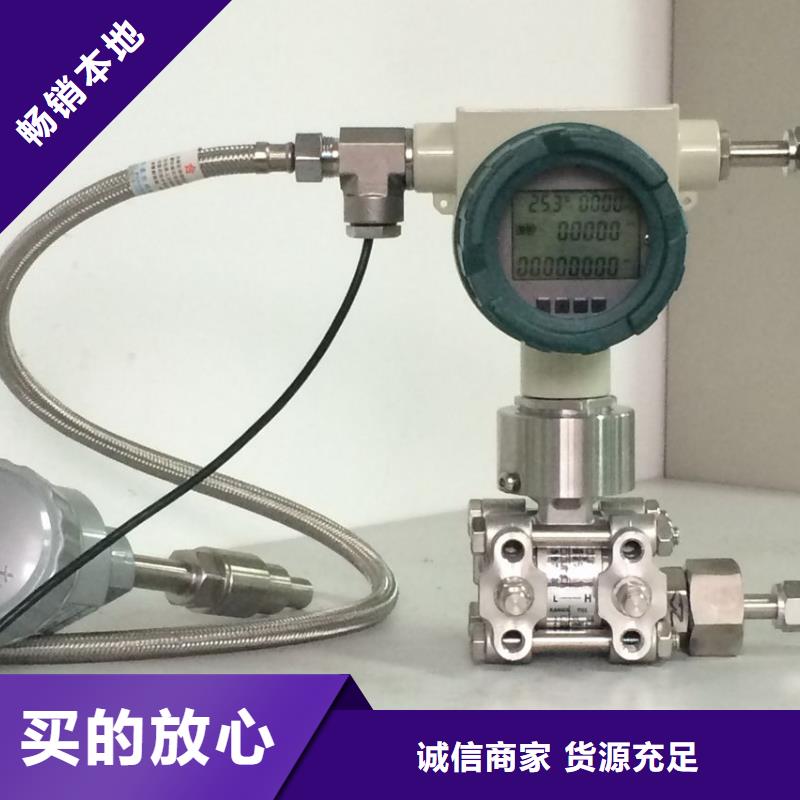 德克斯气体检测仪多种款式可随心选择