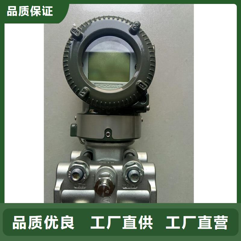 NPDL-
