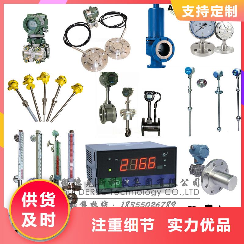 NHR-5200D-1414-0X4X2P-A含运
