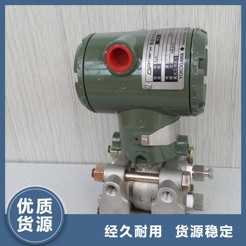 德克斯-仪表盘柜实地大厂
