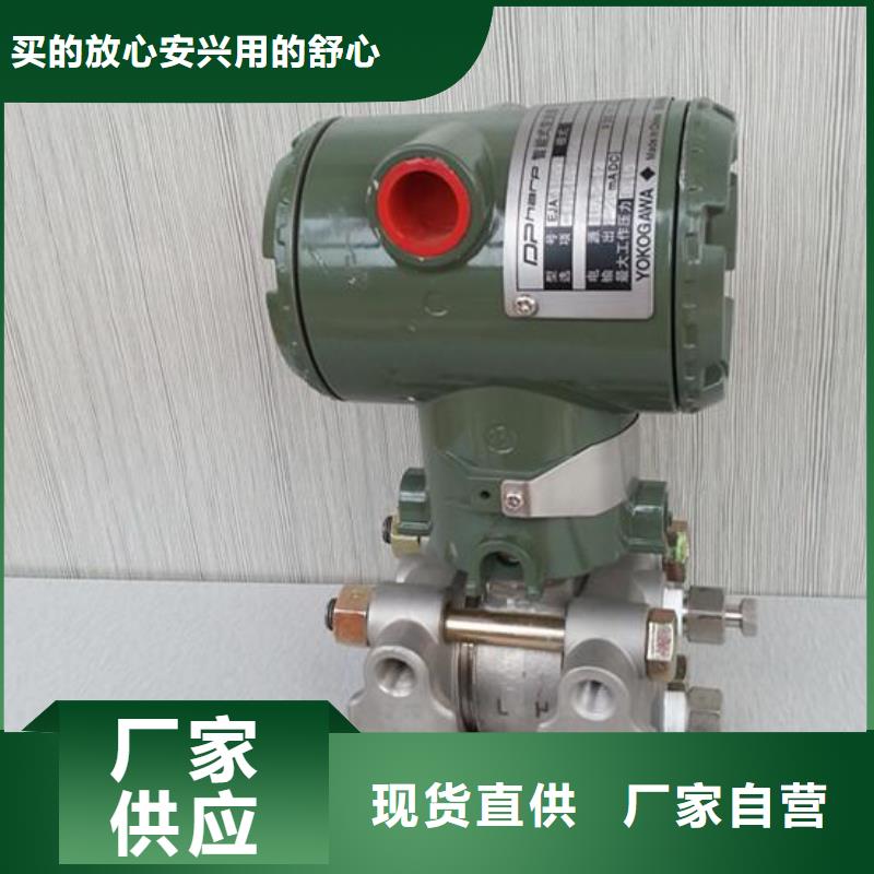 德克斯【防爆电缆】型号齐全