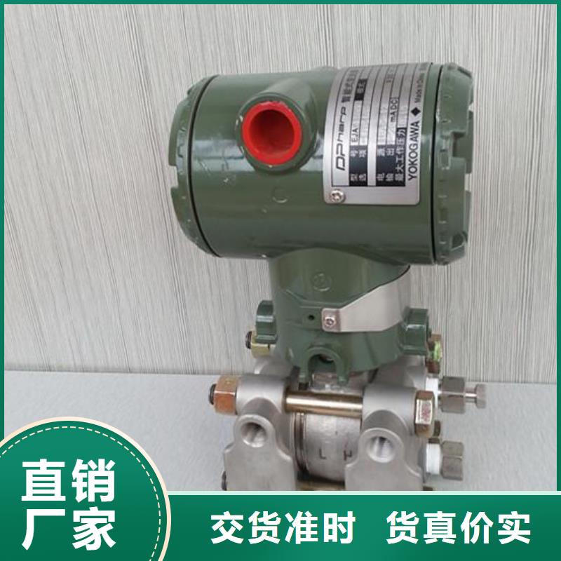 德克斯_耐寒电缆源厂供货