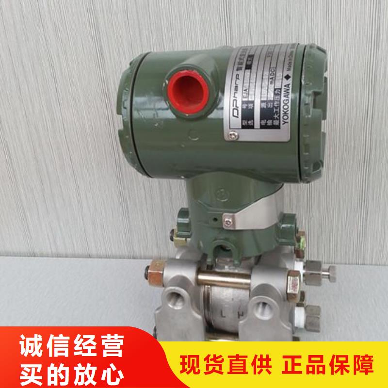 德克斯【工业热电阻】好品质用的放心