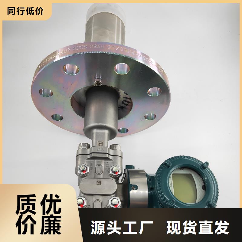 德克斯-仪表盘柜实地大厂