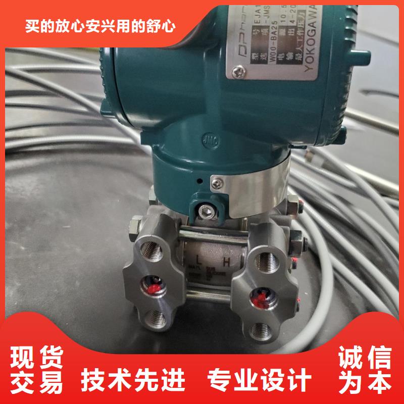 德克斯铠装电缆免费寄样