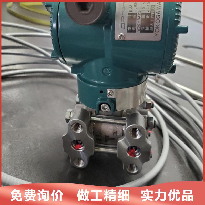【德克斯】_电伴热带源厂直接供货