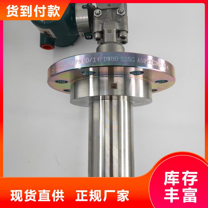 德克斯_【双金属温度计】做工细致