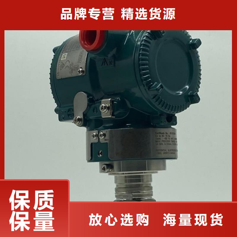 德克斯_耐寒电缆源厂供货