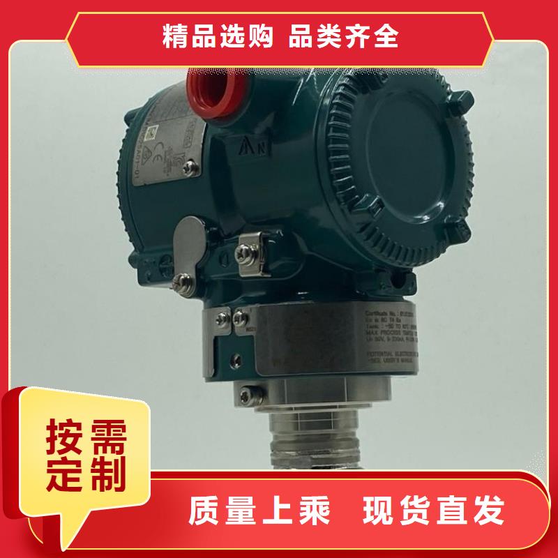 德克斯_【双金属温度计】做工细致