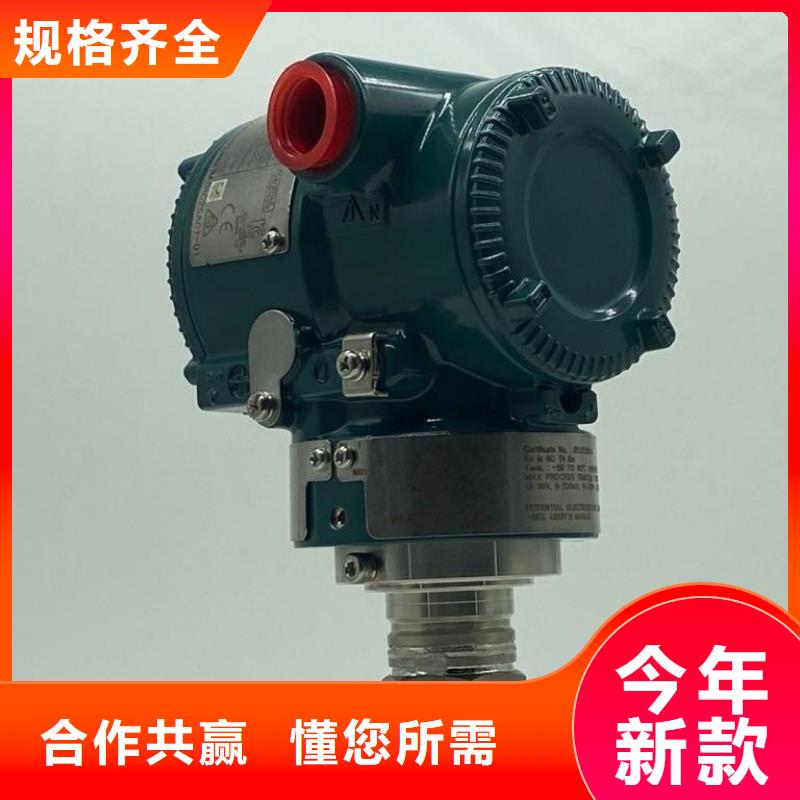 德克斯双金属温度计每个细节都严格把关