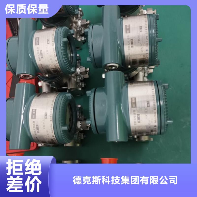 德克斯防爆管件细节决定品质