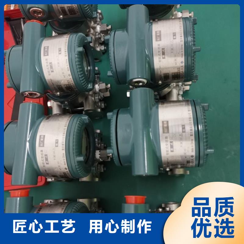 【德克斯】_电伴热带源厂直接供货