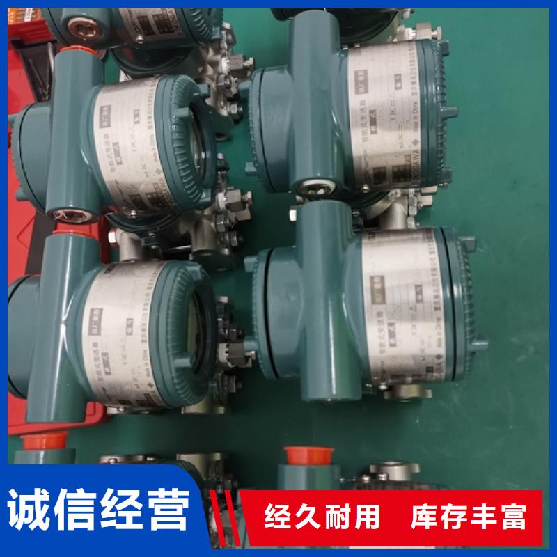 德克斯,柔性电缆实拍展现
