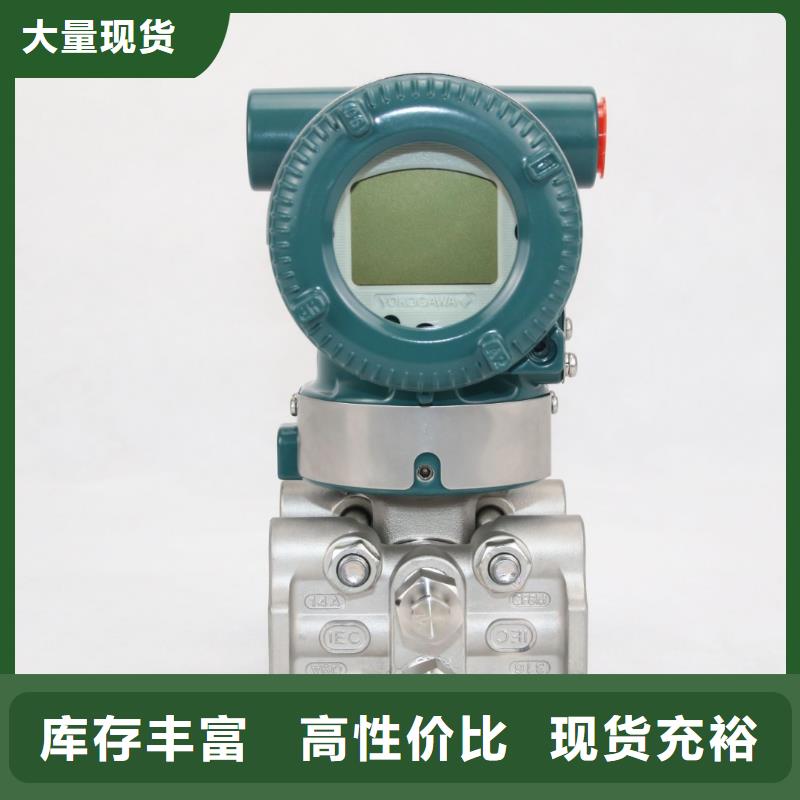 德克斯双金属温度计每个细节都严格把关