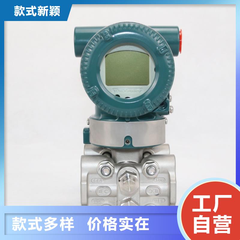 德克斯,柔性电缆实拍展现