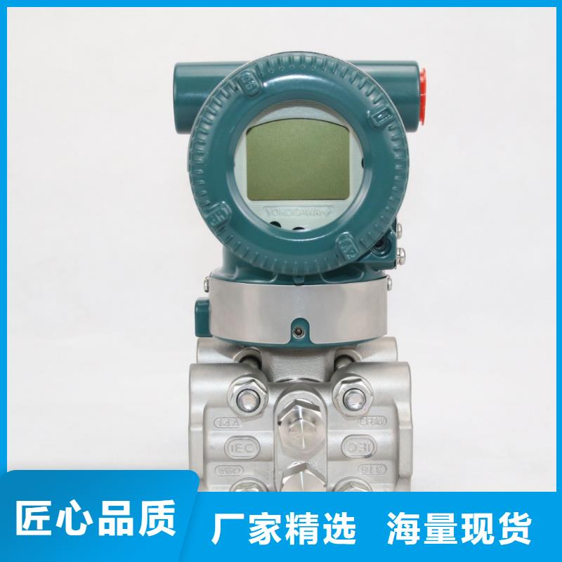 德克斯_【双金属温度计】做工细致