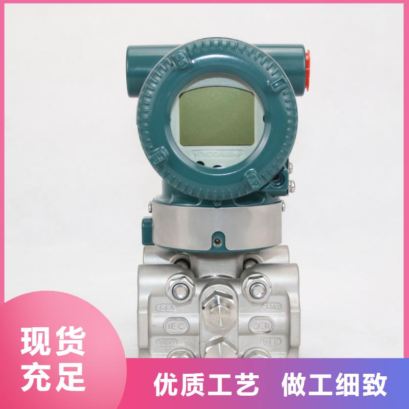 德克斯,高低压配电柜品质做服务