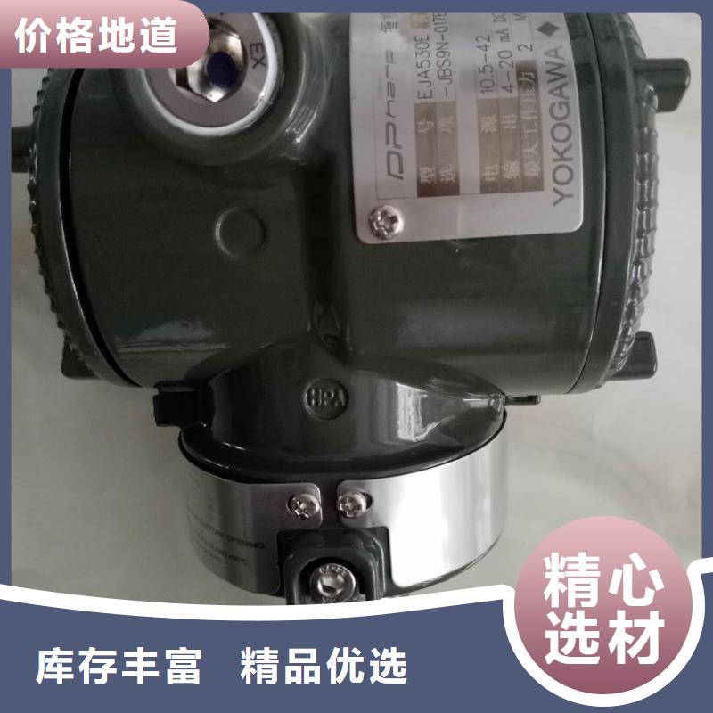 德克斯-仪表盘柜实地大厂