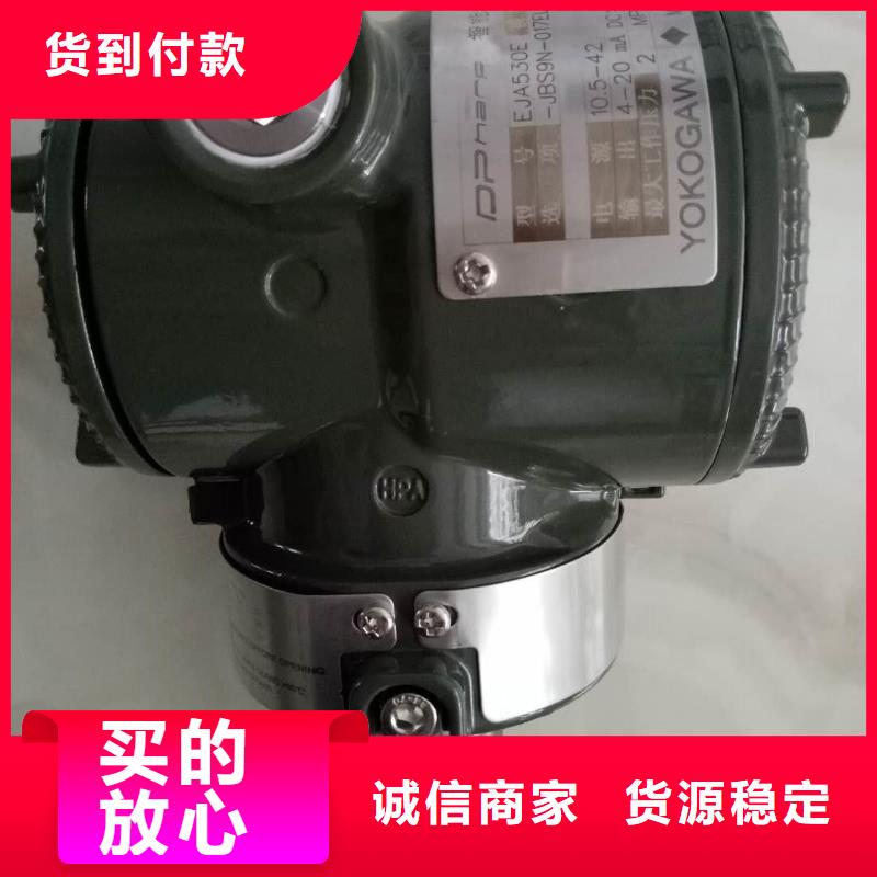 德克斯 通信电缆多家仓库发货