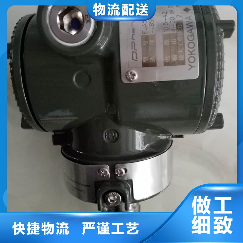 德克斯_【双金属温度计】做工细致