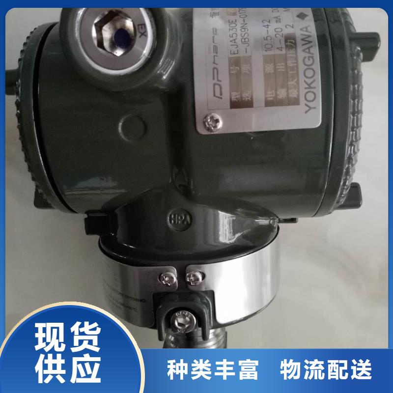 德克斯温度变送器实力工厂