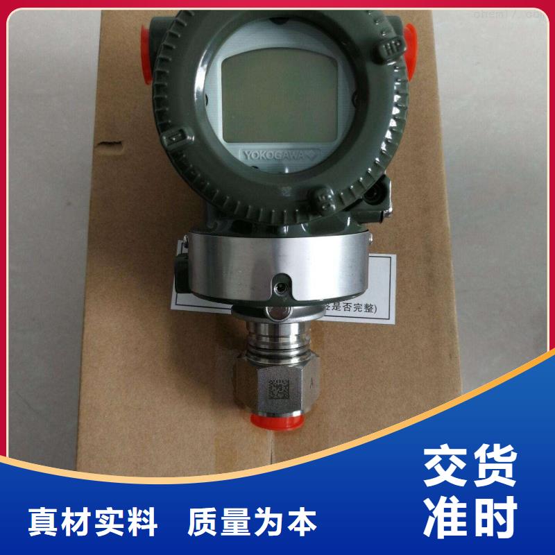 德克斯 低烟无卤电缆满足客户需求