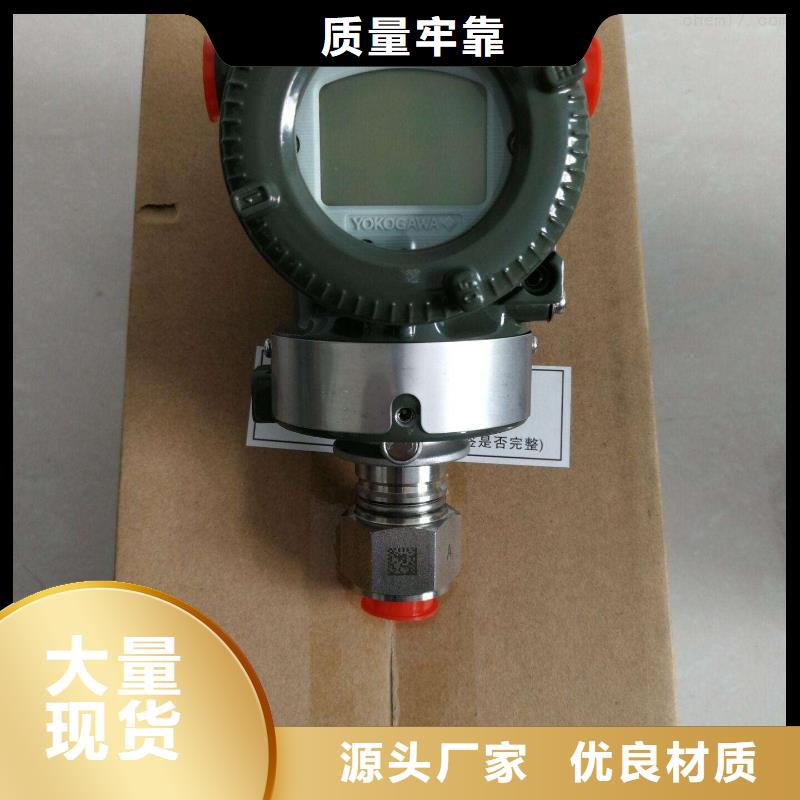 【德克斯】_电伴热带源厂直接供货