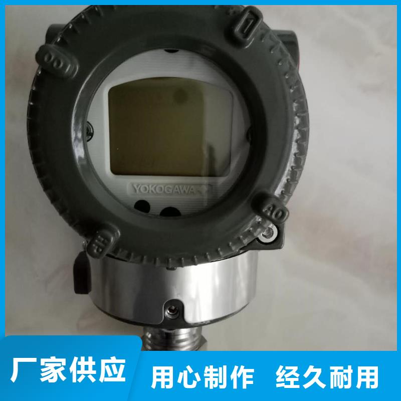 德克斯-仪表盘柜实地大厂