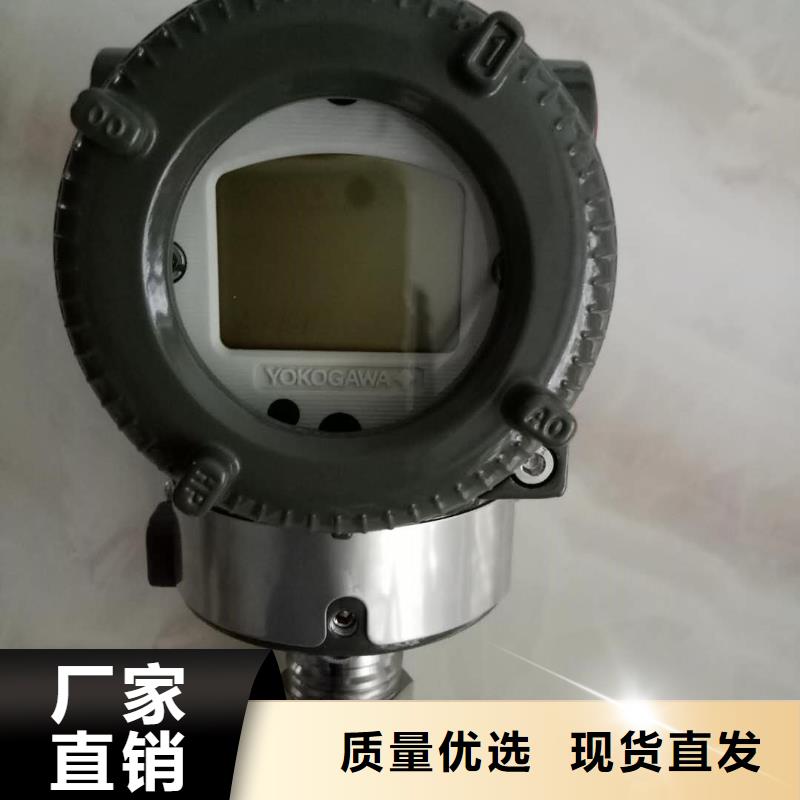 德克斯双金属温度计每个细节都严格把关