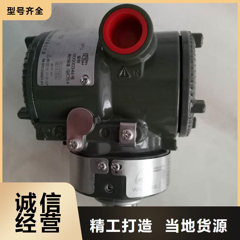 【德克斯】_电伴热带源厂直接供货