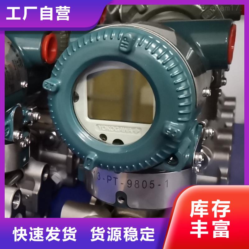 NHR-A32-01-22全国含运】