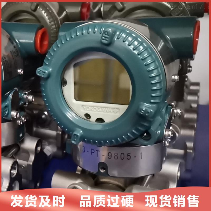 德克斯_【双金属温度计】做工细致