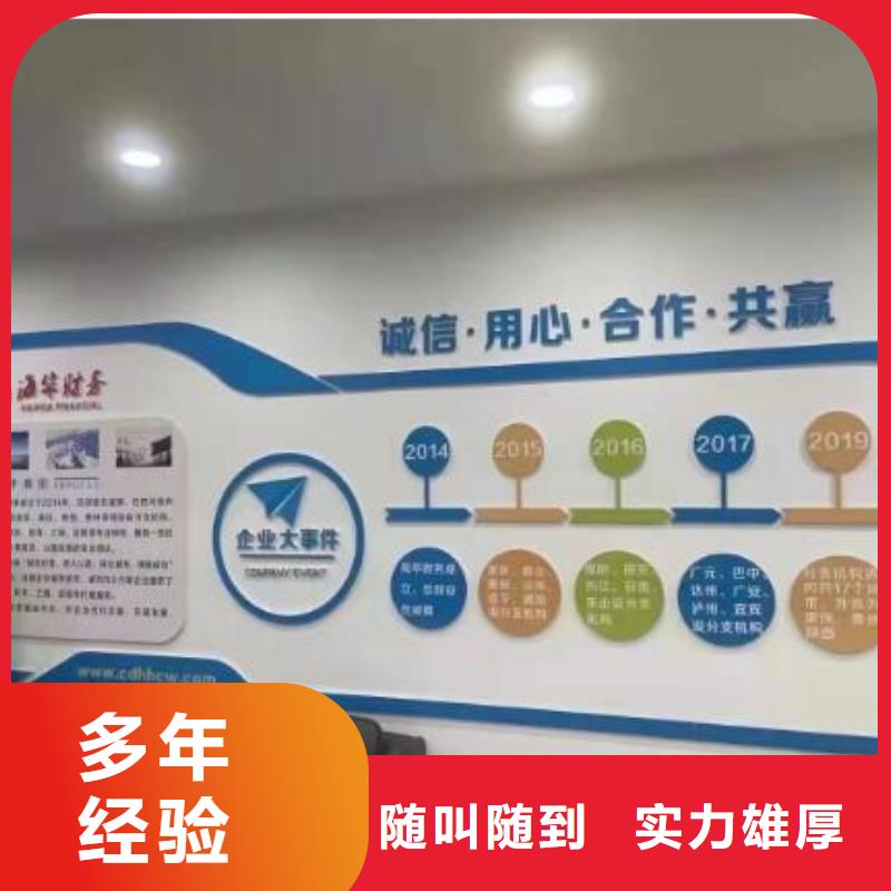 公司解非许可证品质服务