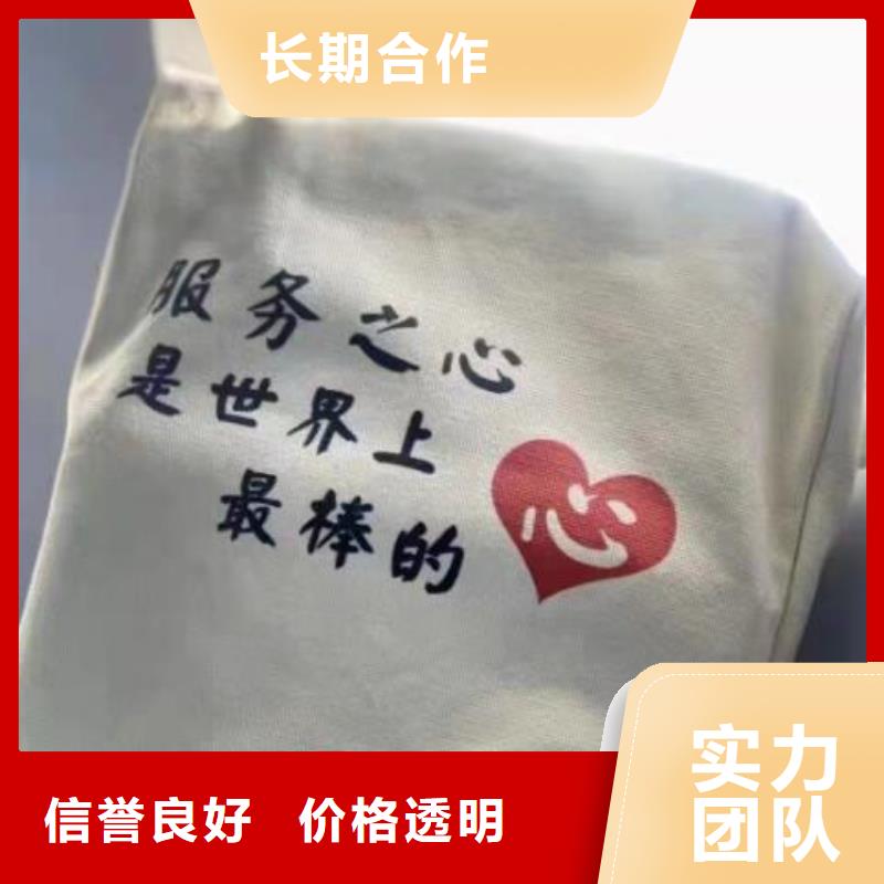 公司解非-【许可证】放心