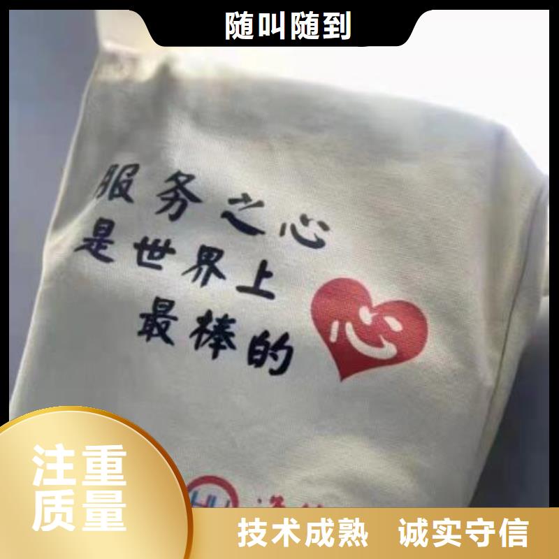 公司解非知识产权代理值得信赖