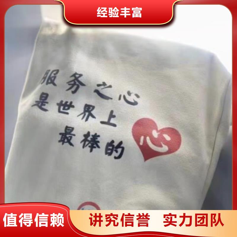 公司解非-【注销法人监事变更】好评度高