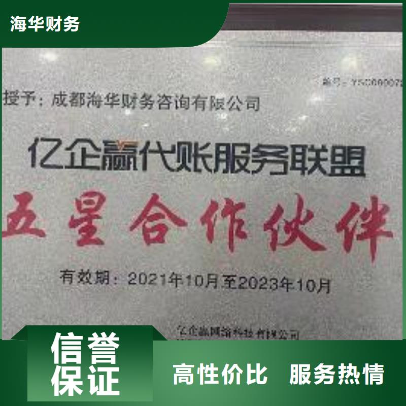 公司解非展览服务品质优